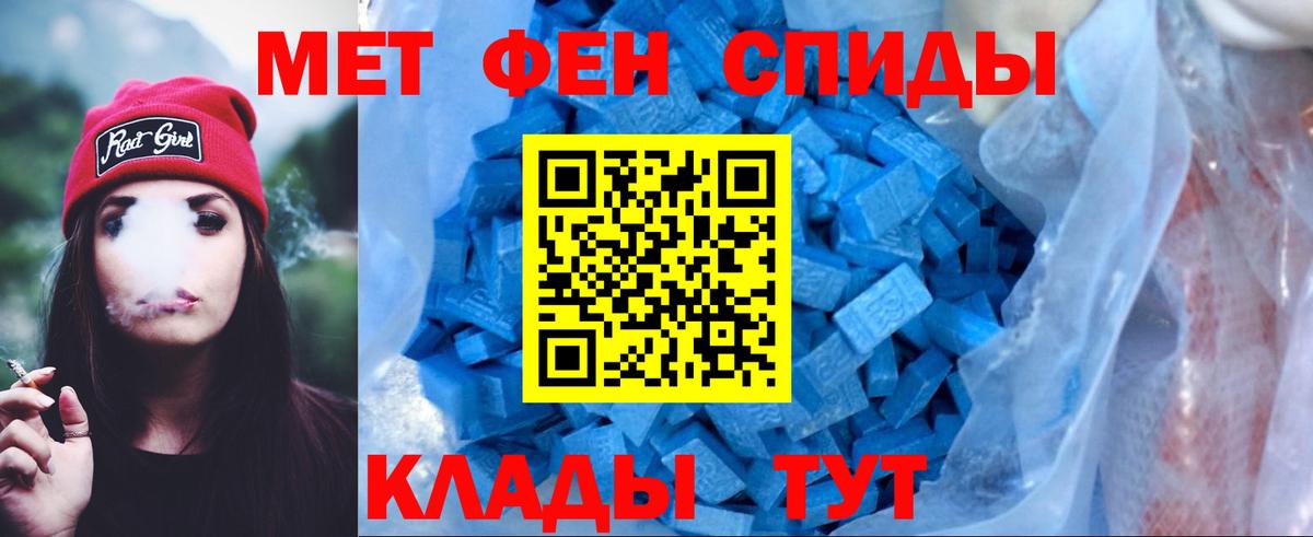 АМФ Premium Фролово