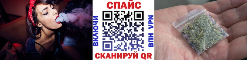 ссылка на мегу зеркало  Фролово  Бутират BDO 33% 