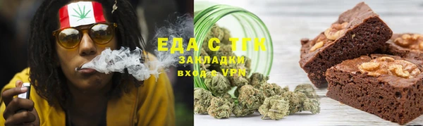 MDMA Premium VHQ Аркадак