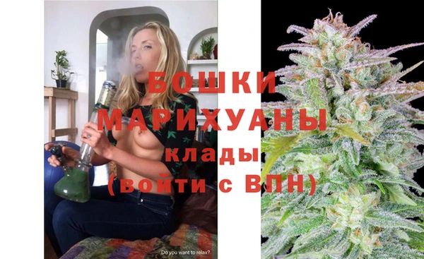 герыч Арсеньев