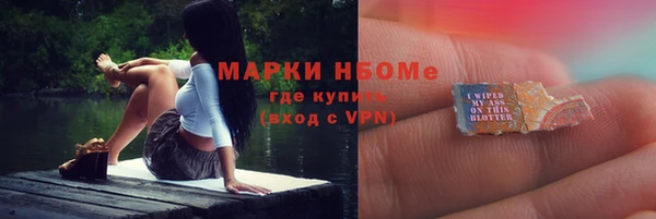 герыч Арсеньев