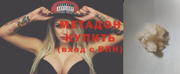 круглые Семикаракорск
