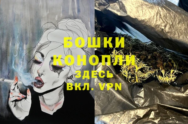 эйфоретик Порхов