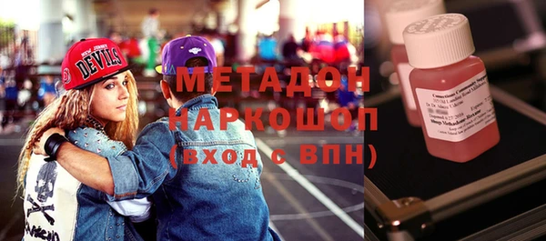герыч Арсеньев