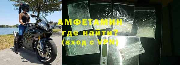 герыч Арсеньев
