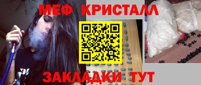 наркотики Пенза