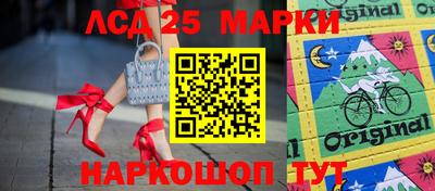 спайс Нягань