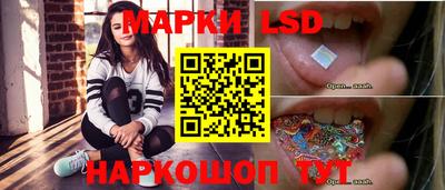 кокаин VHQ Обнинск