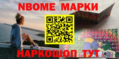 кокаин VHQ Обнинск