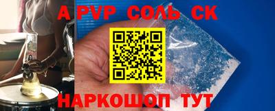 марихуана Первоуральск