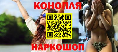 кокаин VHQ Обнинск