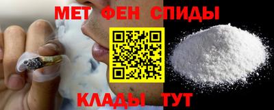 кокаин VHQ Обнинск