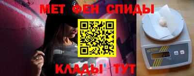марихуана Первоуральск