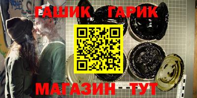 спайс Нягань