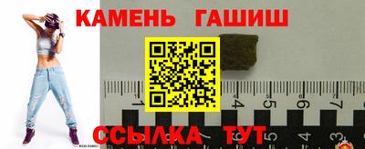 спайс Нягань