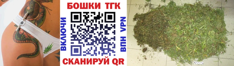 МАРИХУАНА гибрид даркнет наркотические препараты Фролово